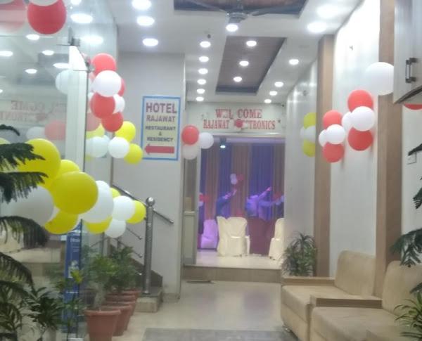 Hotel Rajawat , Madhya Pradesh Vidisha Exteriér fotografie