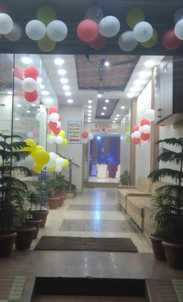 Hotel Rajawat , Madhya Pradesh Vidisha Exteriér fotografie